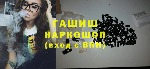 mdma Вязники