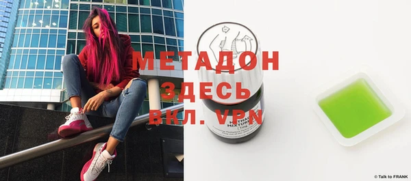 скорость mdpv Лабытнанги