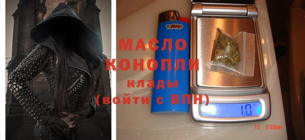 ECSTASY Уссурийск