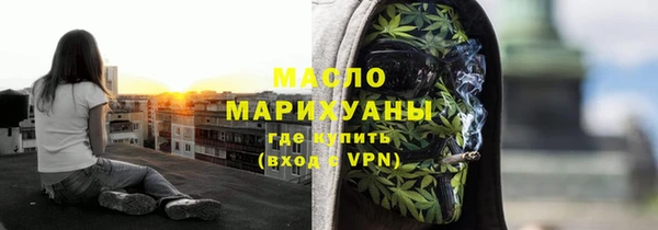СК Домодедово