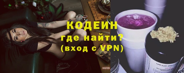 mdma Вязники
