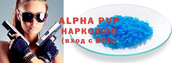 mdma Вязники