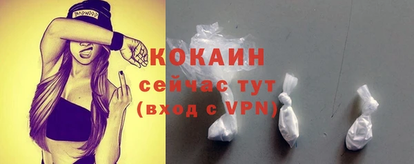 apvp Кулебаки