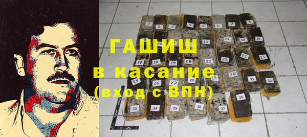 mdma Вязники