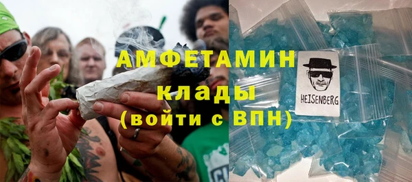 скорость mdpv Лабытнанги