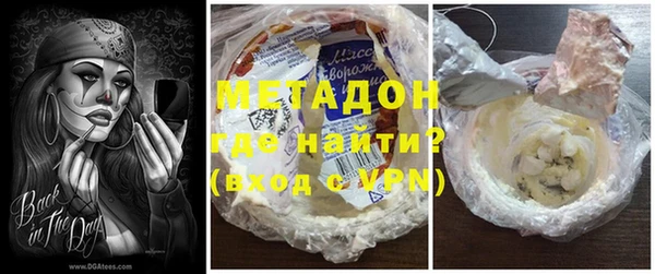 mdma Вязники