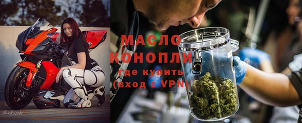 эйфоретик Куйбышев