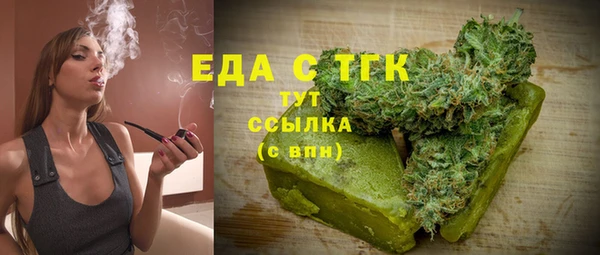 ECSTASY Уссурийск