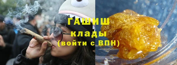 сатива Ладушкин