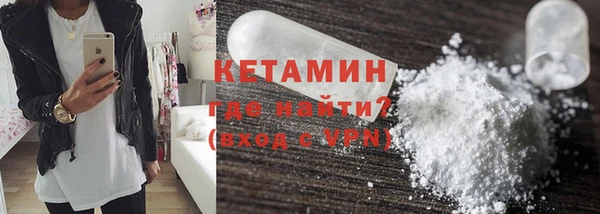 марки nbome Кукмор
