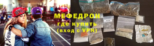 кокаин Верея