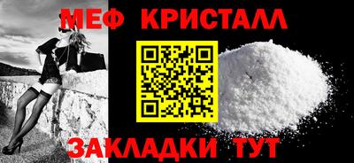 марки nbome Волжск