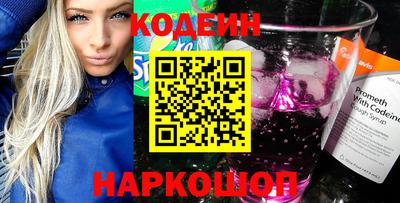 гидра Берёзовский