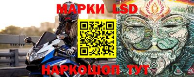ALPHA PVP Беслан