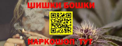 гидра Берёзовский