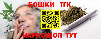 гидра Берёзовский
