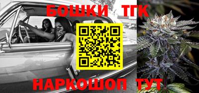 альфа пвп Волгодонск