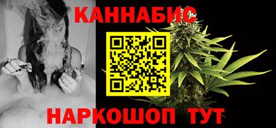 ALPHA PVP Беслан