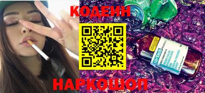 трава Волжский