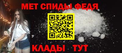 гидра Берёзовский
