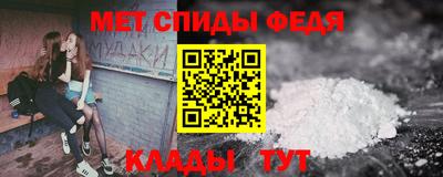 экстази Бугуруслан