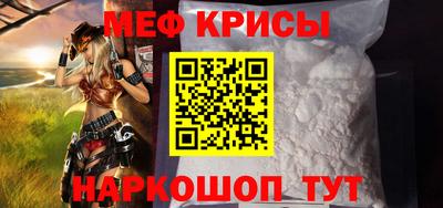 гидра Берёзовский