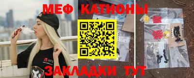 альфа пвп Волгодонск