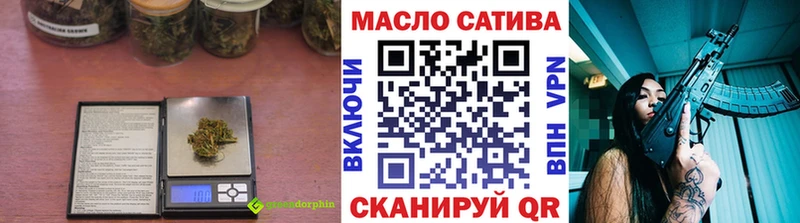 Дистиллят ТГК вейп  Гусь-Хрустальный 